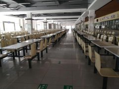 綿陽京東方光電科技有限公司